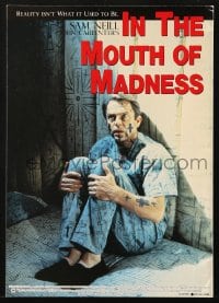 3m521 IN THE MOUTH OF MADNESS Japanese program 1996 John Carpenter, Sam Neill, different images!