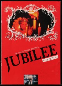 3m525 JUBILEE Japanese program 1977 Derek Jarman will excite your senses & terrify your soul!