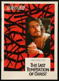 3m539 LAST TEMPTATION OF CHRIST Japanese program 1988 Martin Scorsese, Willem Dafoe as Jesus!