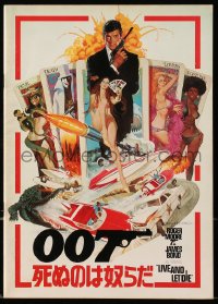 3m543 LIVE & LET DIE Japanese program 1973 McGinnis art of Moore as James Bond & sexy tarot cards!
