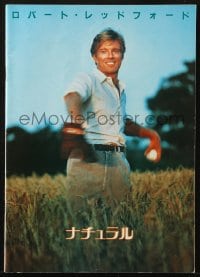 3m563 NATURAL Japanese program 1984 Robert Redford, Robert Duvall, Barry Levinson, baseball!