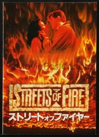 3m607 STREETS OF FIRE Japanese program 1984 Walter Hill, Michael Pare, Diane Lane, different!
