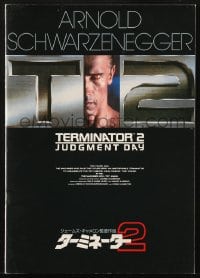 3m614 TERMINATOR 2 Japanese program 1991 Arnold Schwarzenegger, Linda Hamilton, James Cameron