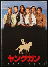 3m639 YOUNG GUNS Japanese program 1988 Emilio Estevez, Charlie Sheen, Kiefer Sutherland, Phillips!