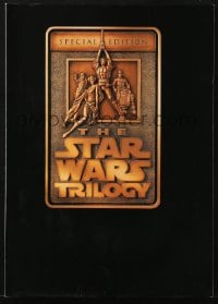 3m605 STAR WARS TRILOGY Japanese program 1997 Empire Strikes Back, Return of the Jedi!