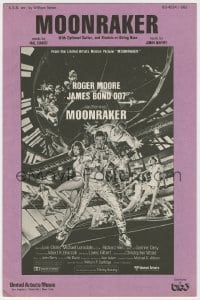 3m346 MOONRAKER sheet music 1979 Goozee art of Roger Moore as James Bond & sexy ladies, title song!