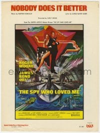 3m388 SPY WHO LOVED ME sheet music 1977 art of Moore as Bond by Bob Peak, Nobody Does it Better!
