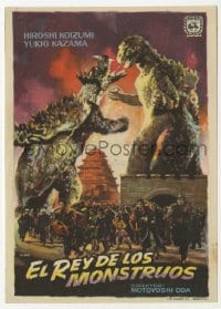 3m749 GIGANTIS THE FIRE MONSTER Spanish herald 1958 first Godzilla sequel, cool Mac Gomez art!