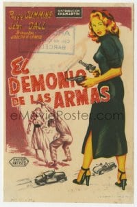3m762 GUN CRAZY Spanish herald 1954 Joseph H. Lewis noir classic, bad Peggy Cummins is kill crazy!