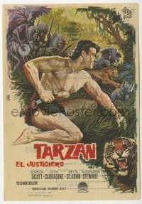3m949 TARZAN THE MAGNIFICENT Spanish herald 1962 Alejandro art of barechested Gordon Scott!