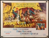 3p763 DAMN THE DEFIANT 1/2sh 1962 Alec Guinness & Dirk Bogarde face a bloody mutiny!