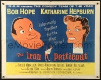 3p830 IRON PETTICOAT style A 1/2sh 1956 art of Bob Hope & Katharine Hepburn hilarious together!