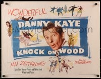3p838 KNOCK ON WOOD style B 1/2sh 1954 great full-length image of dancing Danny Kaye, Mai Zetterling
