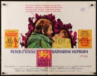3p850 LION IN WINTER awards 1/2sh 1968 Katharine Hepburn, Peter O'Toole as Henry II!
