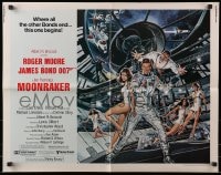 3p876 MOONRAKER 1/2sh 1979 art of Moore as Bond & sexy Lois Chiles by Goozee!