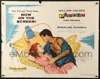 3p901 PICNIC style B 1/2sh 1956 great art of barechested William Holden & sexy long-haired Kim Novak!