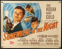 3p932 SOMEWHERE IN THE NIGHT 1/2sh 1946 John Hodiak, Nancy Guild, cool art noir montage!