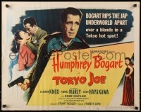 3p966 TOKYO JOE style B 1/2sh 1949 Bogart raids the Japanese underworld to save his woman, rare!