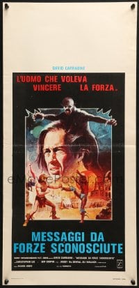 3p335 CIRCLE OF IRON Italian locandina 1979 art of David Carradine by Maughan, The Silent Flute!