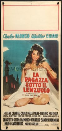 3p368 GIRL UNDER THE SHEET Italian locandina 1961 Deseta art of super sexy Chelo Alonso in bed!