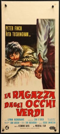 3p369 GIRL WITH GREEN EYES Italian locandina 1965 different Colizzi art of scared Rita Tushingham!