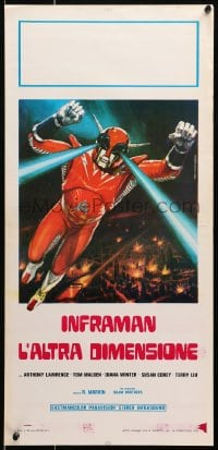 3p391 INFRA-MAN Italian locandina 1976 Zhong guo chao ren, great Zanca sci-fi superhero art!