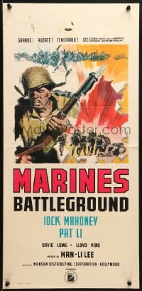 3p423 MARINE BATTLEGROUND Italian locandina 1967 Jock Mahoney, big tough daring marines, different!