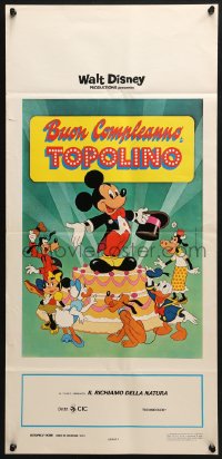 3p426 MICKEY MOUSE JUBILEE SHOW Italian locandina 1979 Walt Disney cartoon, Mickey Mouse, Goofy & Minnie!
