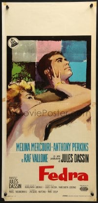 3p440 PHAEDRA Italian locandina 1962 Nano artwork of sexy Melina Mercouri & Anthony Perkins!