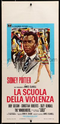 3p485 TO SIR, WITH LOVE Italian locandina 1968 Sidney Poitier, Lulu, James Clavell, cool different art!
