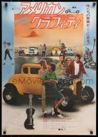 3p508 AMERICAN GRAFFITI Japanese 1974 George Lucas teen classic, all cast by hot rod + drag race!