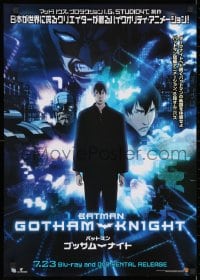 3p516 BATMAN GOTHAM KNIGHT video Japanese 2008 Kevin Conroy in the title role as Bruce Wayne!