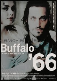 3p526 BUFFALO '66 Japanese 1999 image of sexy Christina Ricci & star/director Vincent Gallo!