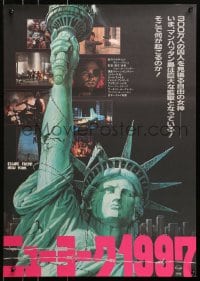 3p554 ESCAPE FROM NEW YORK Japanese 1981 John Carpenter, cool images and Statue of Liberty!