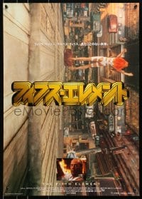 3p561 FIFTH ELEMENT Japanese 1997 Besson, Bruce Willis & sexy Milla Jovovich jumping out window!