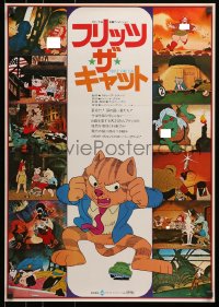 3p568 FRITZ THE CAT Japanese 1973 Ralph Bakshi sex cartoon, he's x-rated and animated!