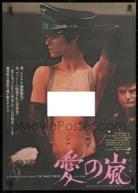 3p623 NIGHT PORTER Japanese 1975 Il Portiere di notte, Bogarde, topless Charlotte Rampling in Nazi hat!