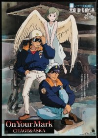 3p630 ON YOUR MARK Japanese 1995 Hayao Miyazaki sci-fi short anime, cool image of winged girl!