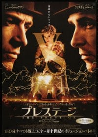 3p641 PRESTIGE Japanese 2007 magicians Hugh Jackman & Christian Bale, sexy Scarlett Johansson