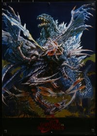 3r185 GODZILLA VS. MEGAGUIRUS foil 20x29 Japanese commercial poster 2000 art by Noriyoshi Ohrai!