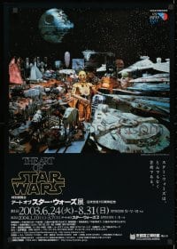 3r240 ART OF STAR WARS 21x29 Japanese museum/art exhibition 2003 C-3PO surrounded by items!