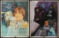 3r577 STAR WARS group of 3 18x24 special posters 1977 George Lucas, Nichols, Coca-Cola, Burger King!