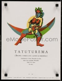 3r039 TATUTUREMA 12x16 Brazilian art print 1985 really cool, colorful and erotic artwork, No. 41!