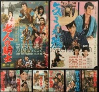 3s395 LOT OF 8 FORMERLY TRI-FOLDED JAPANESE B2 POSTERS 1960s country of origin posters!