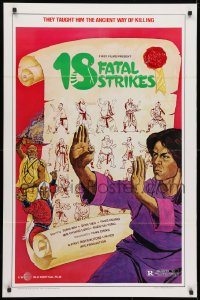 3t012 18 FATAL STRIKES 1sh 1981 martial arts, they taught him the ancient way of killing!