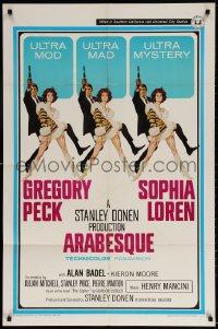 3t048 ARABESQUE 1sh 1966 great art of Gregory Peck and sexy Sophia Loren by Robert McGinnis!