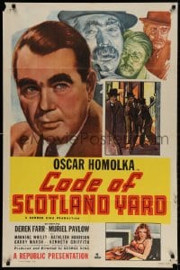 3t168 CODE OF SCOTLAND YARD 1sh 1948 close up image of English detective Oscar Homolka!