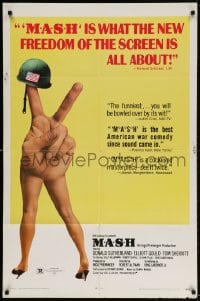 3t558 MASH 1sh 1970 Elliott Gould, Korean War classic directed by Robert Altman!