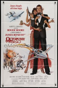 3t621 OCTOPUSSY 1sh 1983 Goozee art of sexy Maud Adams & Moore as James Bond 007!