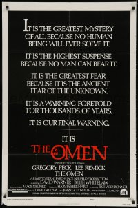 3t629 OMEN style E 1sh 1976 it is a warning foretold for thousands of years, our final warning!